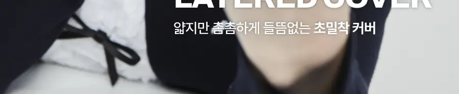 [슬기PICK/NEW] 오아드 포어 퍼펙팅 미러문 쿠션 3 colors (본품+리필) 상세페이지 20